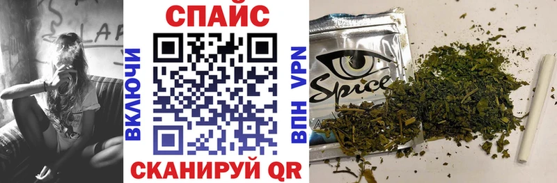 где найти наркотики  Ессентукская  БУТИРАТ вода 