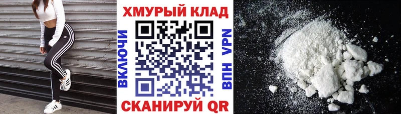 продажа наркотиков Ессентукская Героин афганец