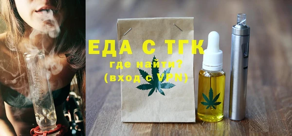 apvp Богданович