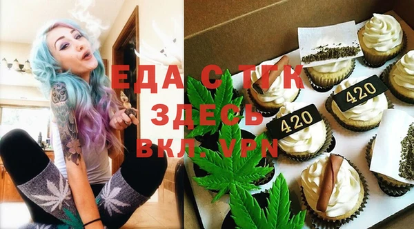 apvp Богданович