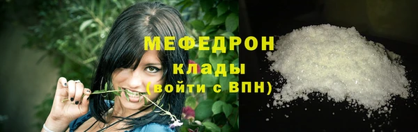 apvp Богданович