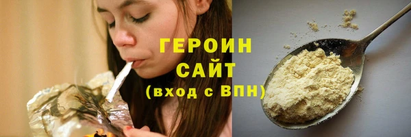 apvp Богданович