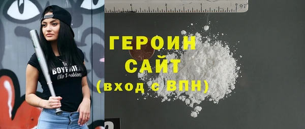 apvp Богданович