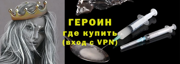 apvp Богданович