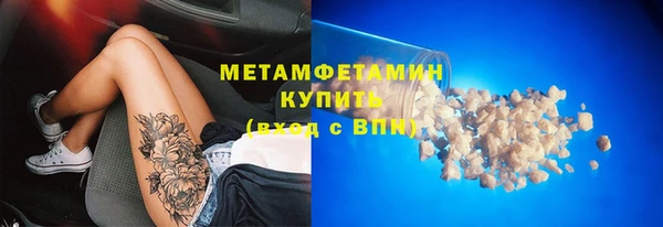apvp Богданович