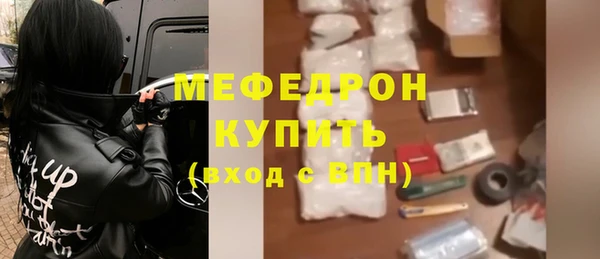 apvp Богданович