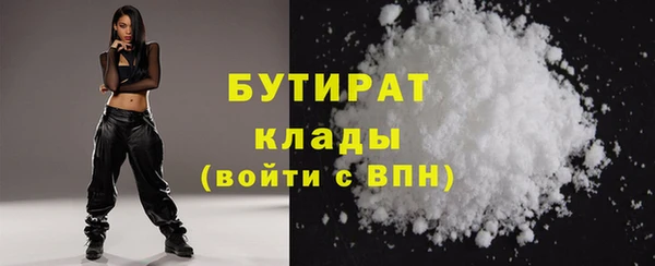 apvp Богданович