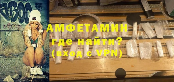 apvp Богданович