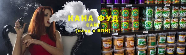эйфоретик Богородицк