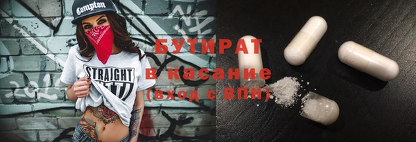 apvp Богданович