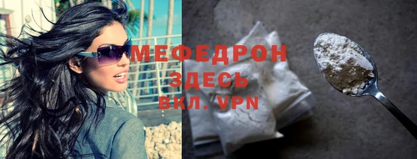 apvp Богданович