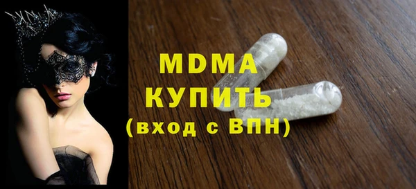 apvp Богданович
