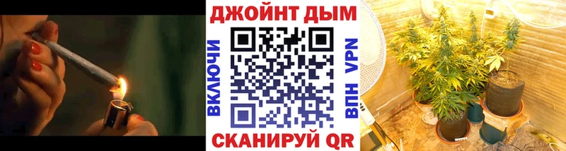 KRAKEN tor  Ессентукская  Марихуана VHQ 
